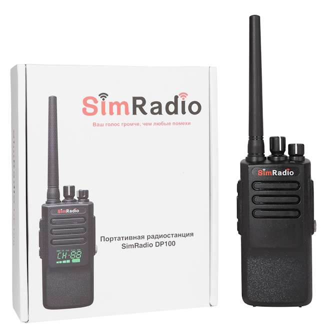 SimRadio DP100