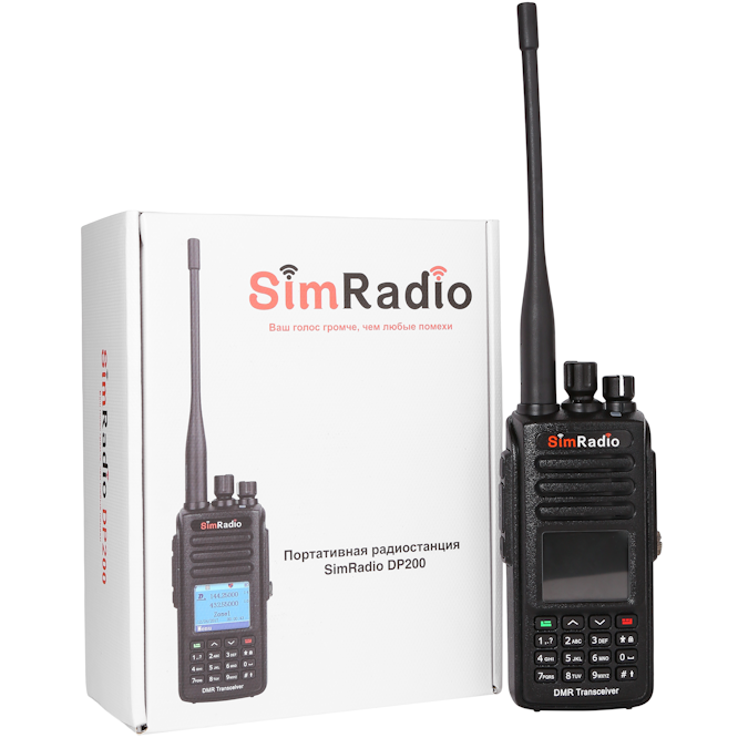 SimRadio DP200