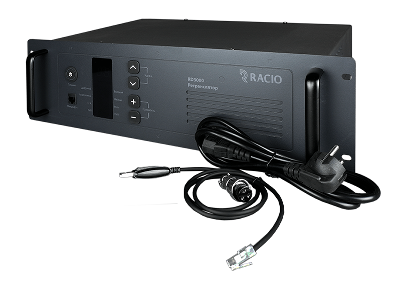 Racio RD3000 UHF
