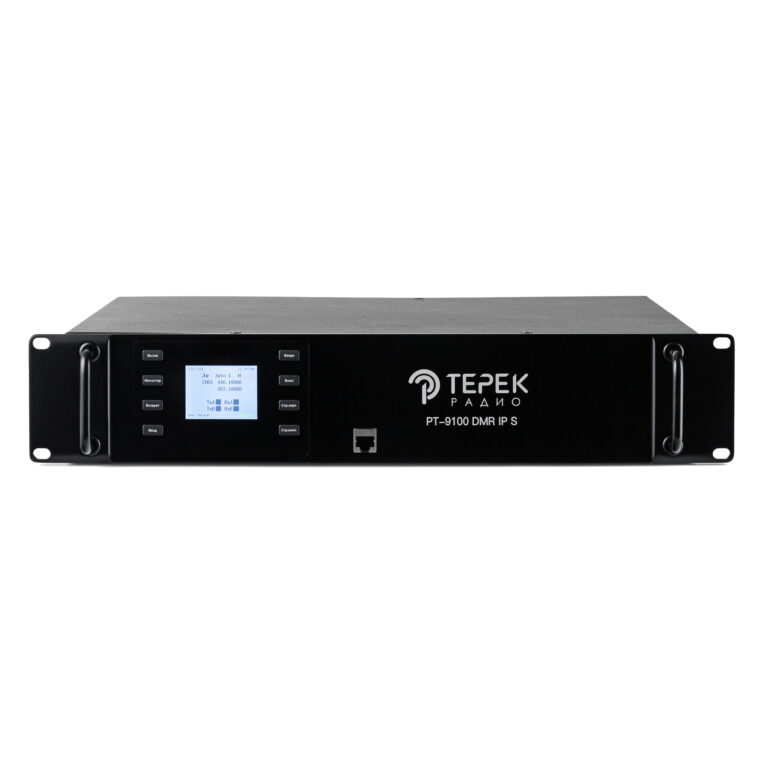 ТЕРЕК РТ-9100 DMR IP S