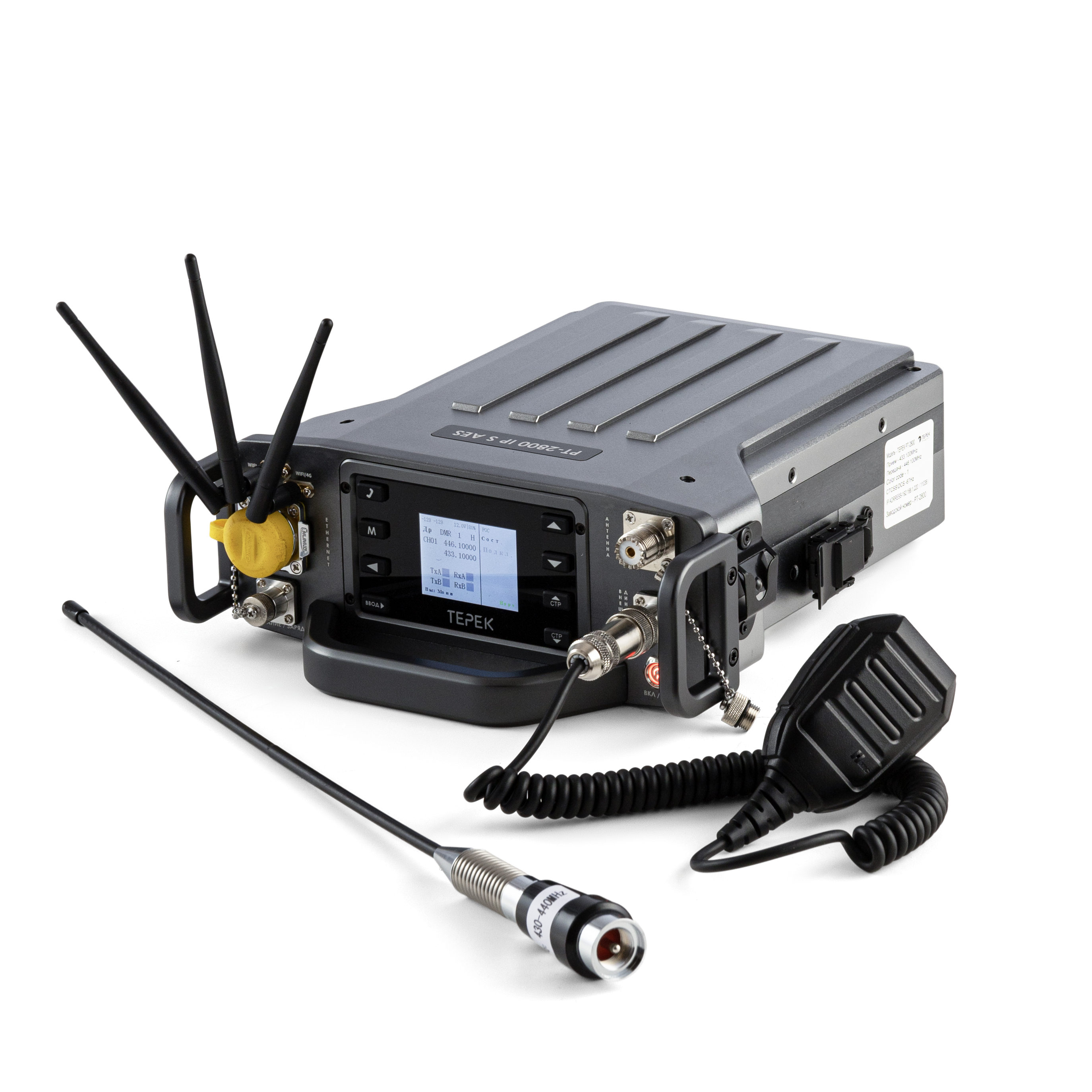 ТЕРЕК РТ-2800 IP S AES UHF