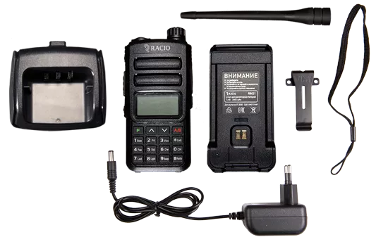 Racio R620