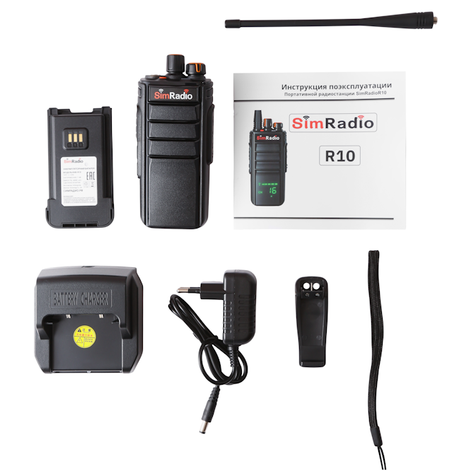 Simradio R10