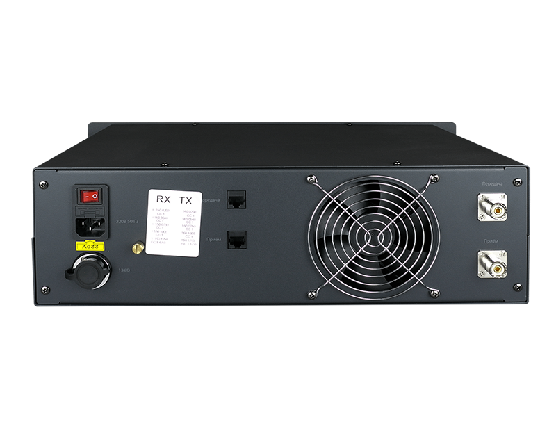 Racio RD3000 UHF